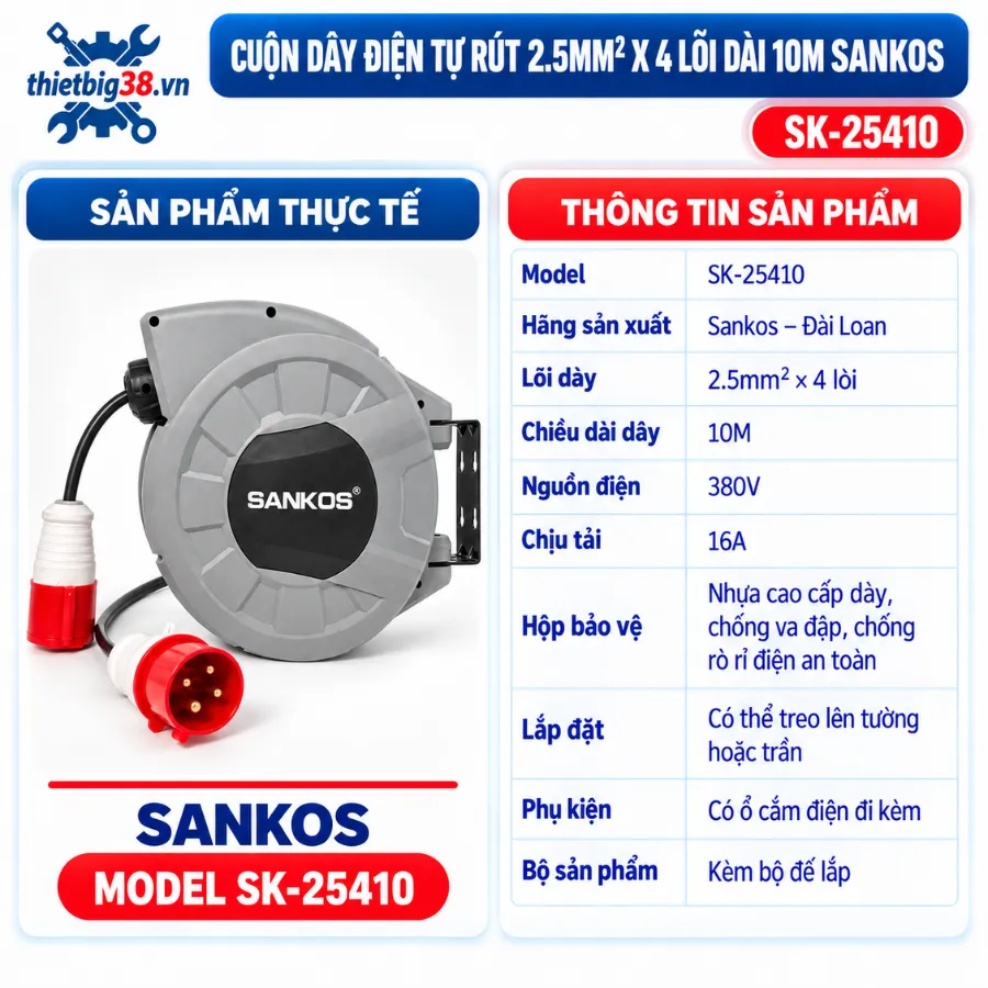 Cuộn dây điện tự rút 2.5mm2x4 lõi dài 10M Sankos SK-25410