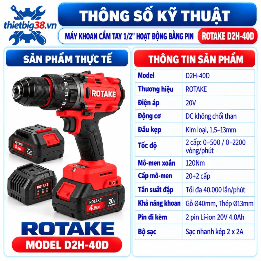 Máy khoan cầm tay 1/2 inch hoạt động bằng pin ROTAKE D2H-40D