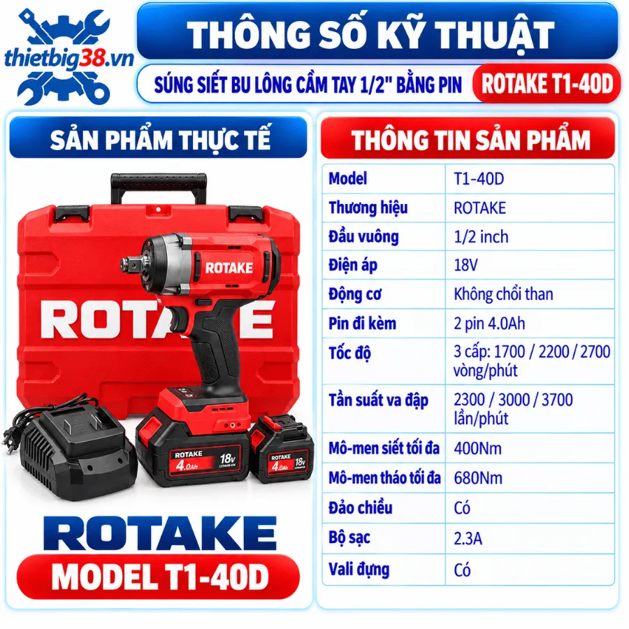 Súng siết bu lông cầm tay 1/2 inch bằng pin Rotake T1-40D