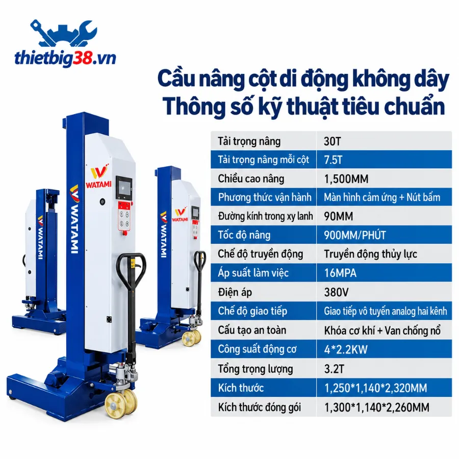 Hệ thống trụ nâng công nghiệp WATAMI WT-7500V 7.5 tấn/trụ