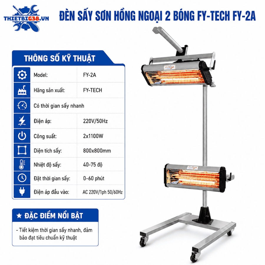 Đèn sấy sơn hồng ngoại 2 bóng FY-TECH FY-2A
