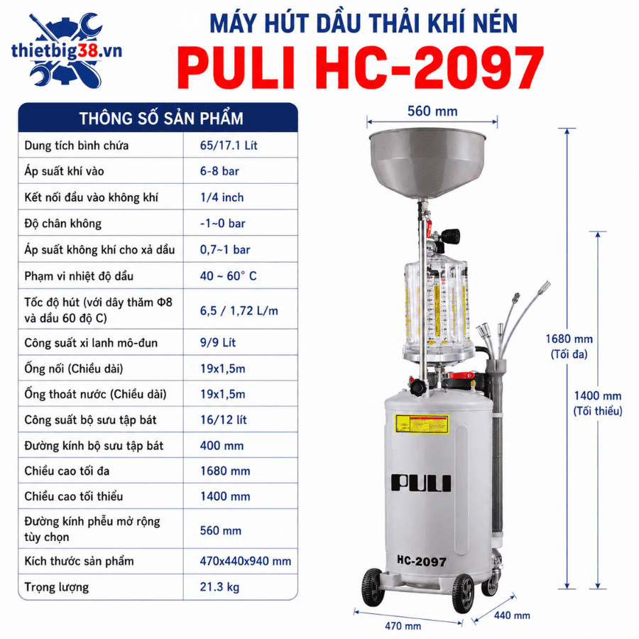 Máy hút dầu thải khí nén PULI HC-2097