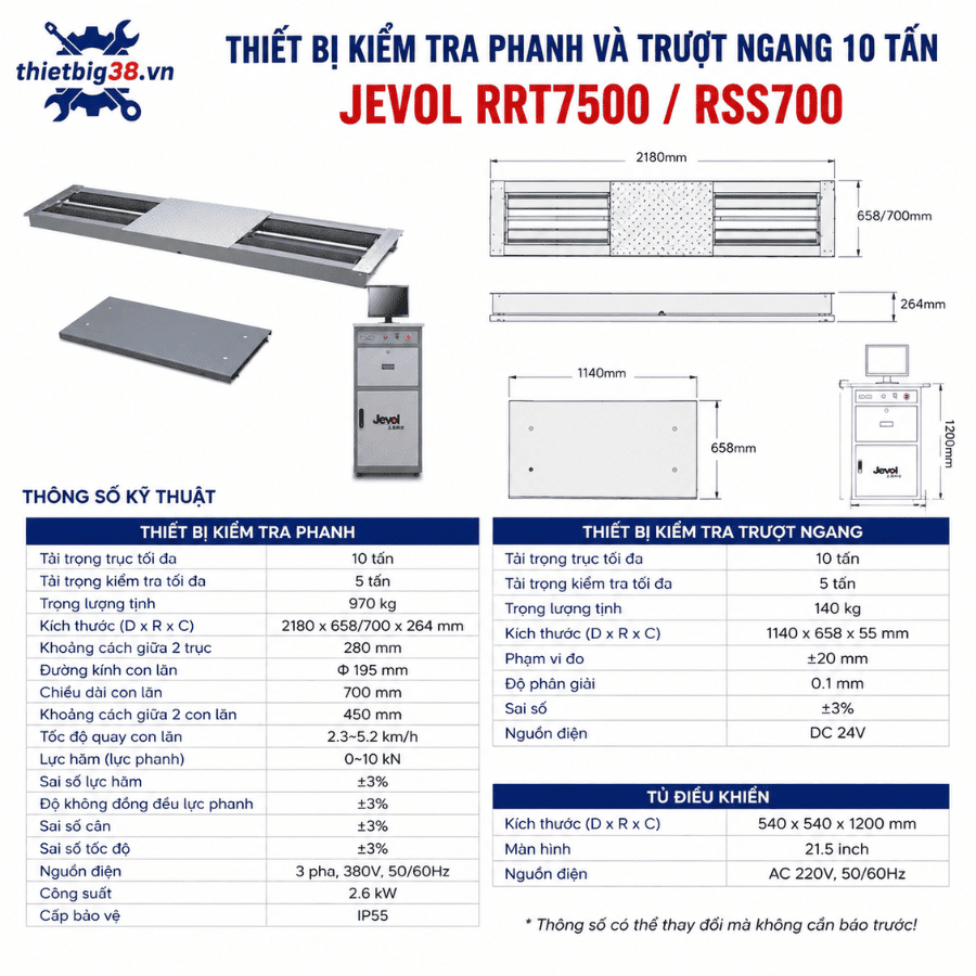 Thiết bị kiểm tra phanh và trượt ngang 10 tấn Jevol RRT7500 / RSS700