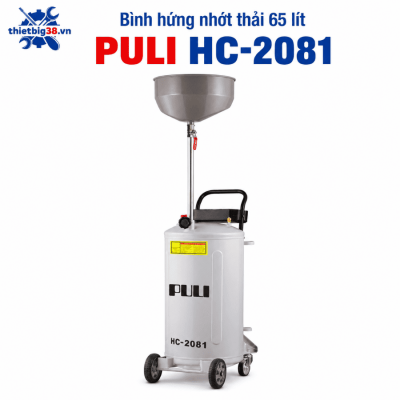 Bình hứng nhớt thải 65 lít PULI HC-2081